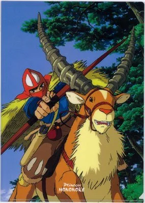 Princess Mononoke (1997) — Kinokuniya USA